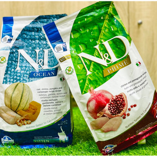 Hạt Natural & Delicous cho mèo