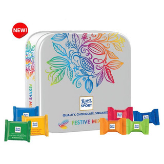 Kẹo Socola Mini Hỗn Hợp Ritter Sport Festive Mix 296g