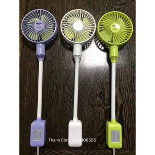 Quạt Máy May, Quạt mini gắn máy khâu