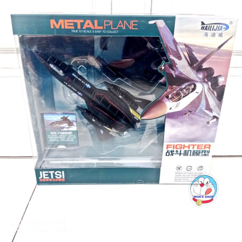 Mô hình máy bay sắt chiến đấu tích hợp sẵn pin có âm thanh và ánh sáng