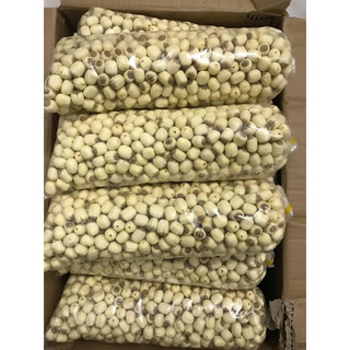 Hạt Sen Huế 1kg chuẩn thơm bùi bở