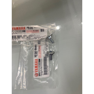 Ốc Bắt Dè Trước Exciter 150 155