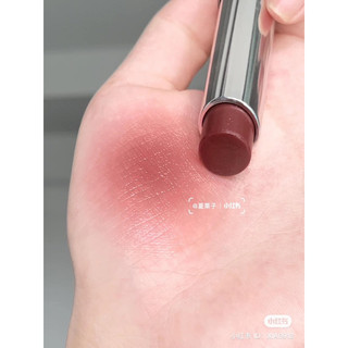 Son dưỡng Dior Lip Glow