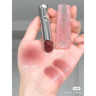 Son dưỡng Dior Lip Glow