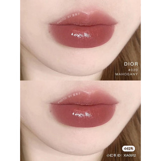 Son dưỡng Dior Lip Glow