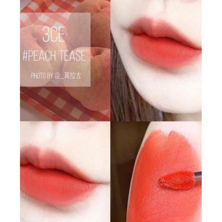 Son kem lì 3CE Cloud Lip Tint