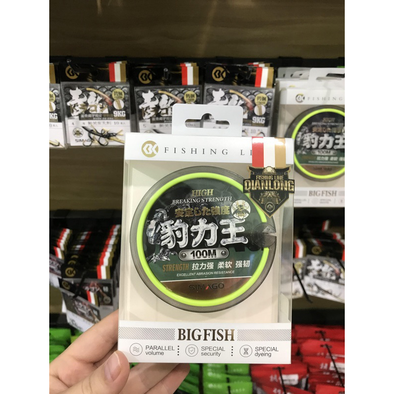 CƯỚC TRỤC QINGLONG SIMAGO 100M