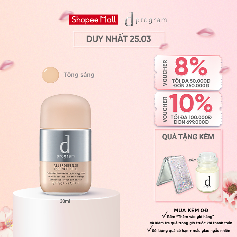 BB chống nắng trang điểm dProgram Allerdefense Essence BB tông sáng 40ml SPF43+ PA++++