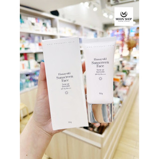 Kem Chống Nắng Nâng Tông Hanayuki Sunscreen Face