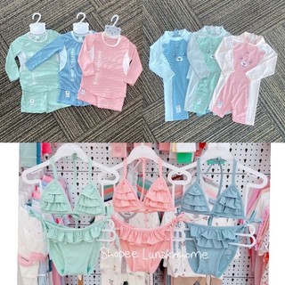 Bộ bơi Hrnee cho bé trai, bé gái từ 8kg - 17kg