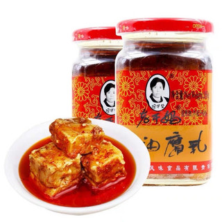 Chao Đậu Ngự Laoganma