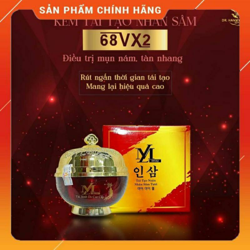 Kem Đen Tái Tạo Đông Y 68VX2