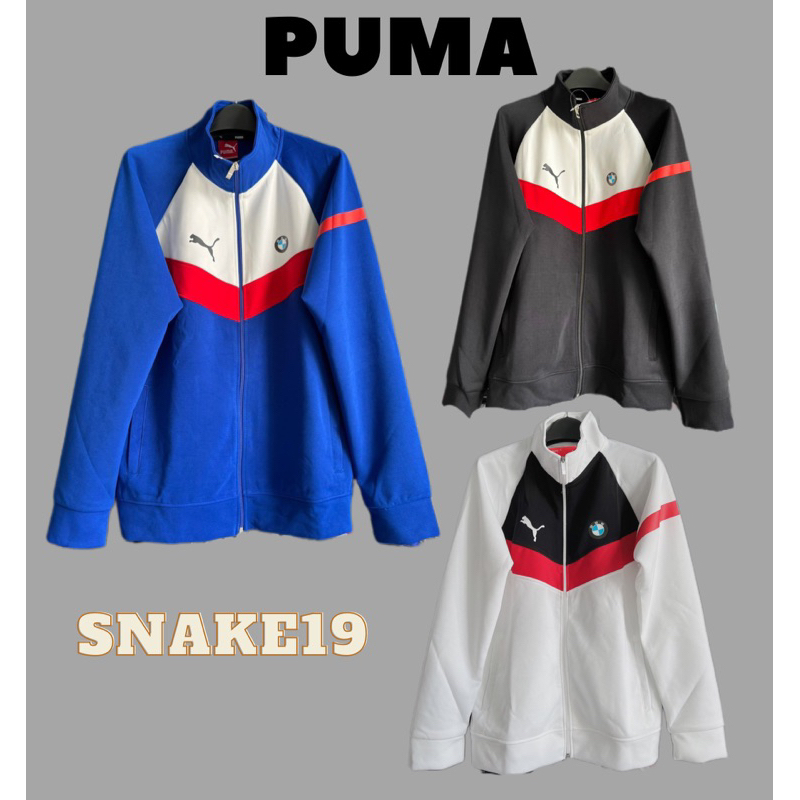 Áo khoác Umi Thể Thao Cao Cấp Unisex BBW PUMA yếm sọc đỏ form rộng nam nữ (RP012)