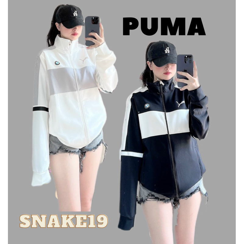 (CHÍNH CHỦ )Áo khoác Umi Thể Thao Cao Cấp Unisex PUMA BBW Viền mới độc lạ form rộng nam nữ (RP013)