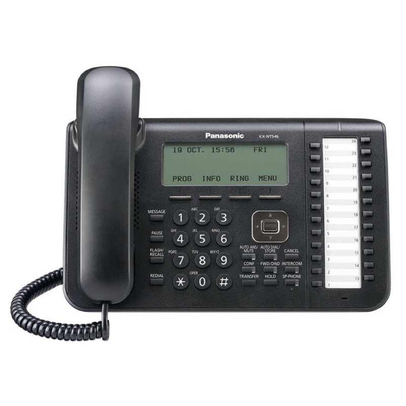 Điện Thoại IP Panasonic KX-NT546