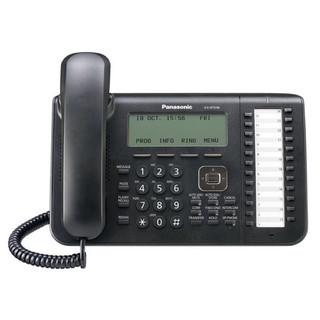 Điện thoại ip panasonic kx-nt546