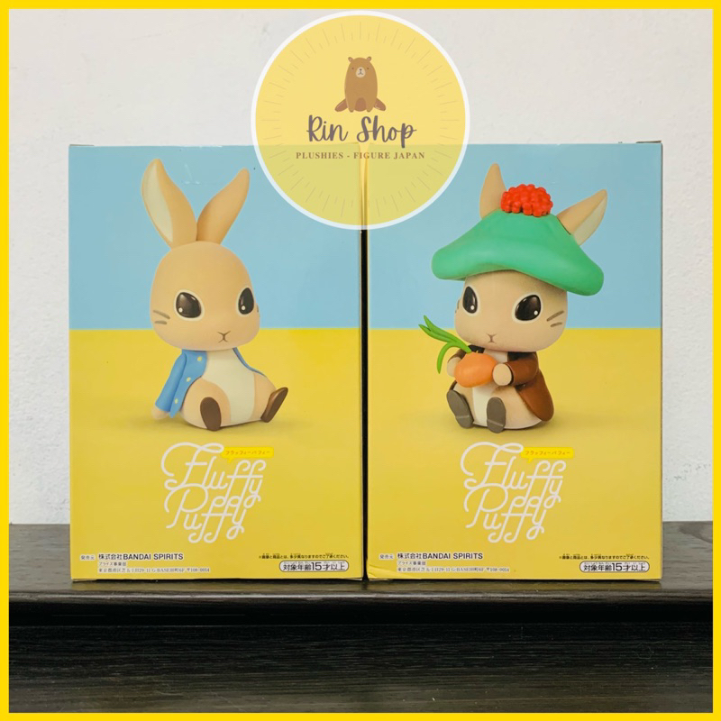 Mô Hình Chính Hãng Peter Rabbit - Fluffy Puffy - Peter & Benjamin Figure
