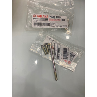 Ốc nắp lọc nhớt exciter 150 đời 2019
