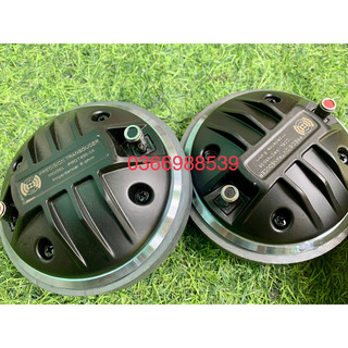 Treble 450 mẫu RCF 1Cai