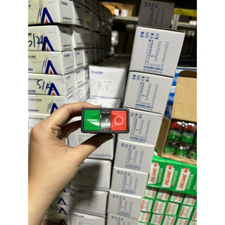 Nút nhấn kép ON-OFF