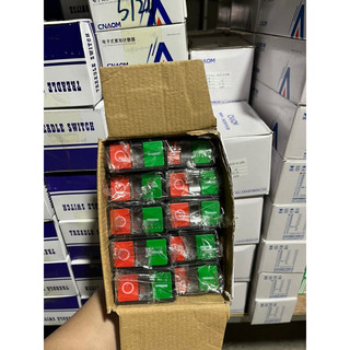 Nút nhấn kép on-off