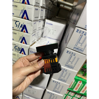 Nút nhấn kép ON-OFF