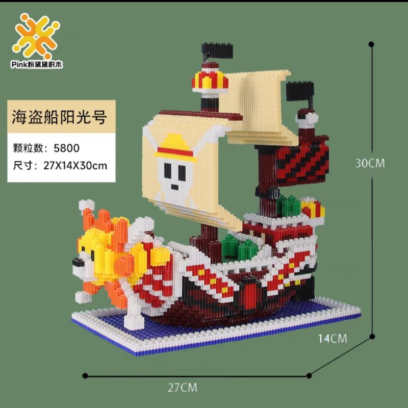 Mô hình lắp ráp Lego Tàu Sunny lớn 30cm ,lắp ráp mô hình One piece,mô hình trang nhà cửa,phòng khách.