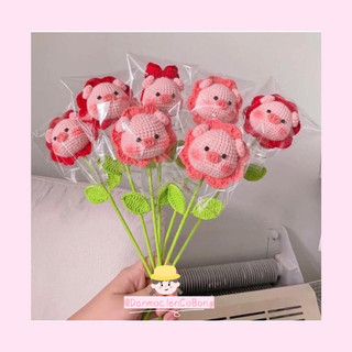 Bông hoa heo móc bằng len nhiều hình dáng độc lạ tặng quà crush đổ lun
