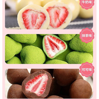 Socola Bọc Dâu Tây Sấy Giòn 1 gói