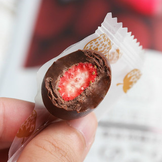 Socola Bọc Dâu Tây Sấy Giòn 1 gói