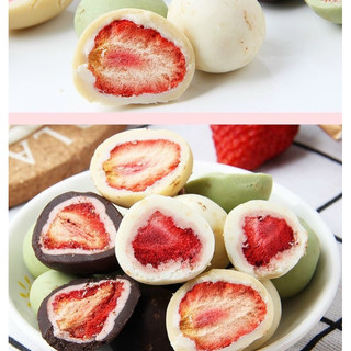 Socola Bọc Dâu Tây Sấy Giòn 1 gói