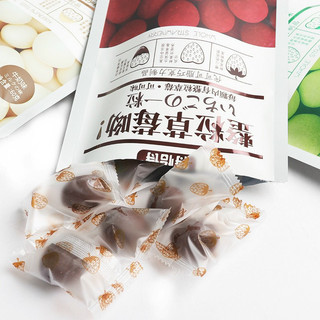 Socola Bọc Dâu Tây Sấy Giòn 1 gói
