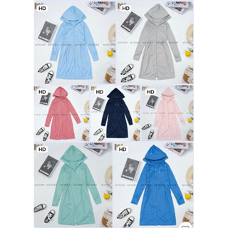  ÁO CHỐNG NẮNG TOÀN THÂN CHO BÉ mũ vành rộng 