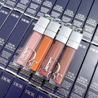[CHÍNH HÃNG 100%] SON DIOR MAXIMIZER 004 CORAL CAM ĐÀO