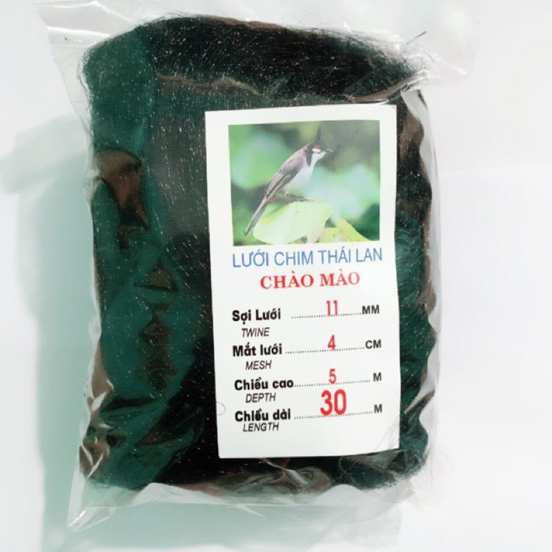 Lưới tàng hình bẫy chim chào mào chất lượng cao siêu nhạy thương hiệu Thái Lan