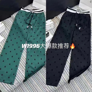 Quần suông chữ a pha cạp hàng QC