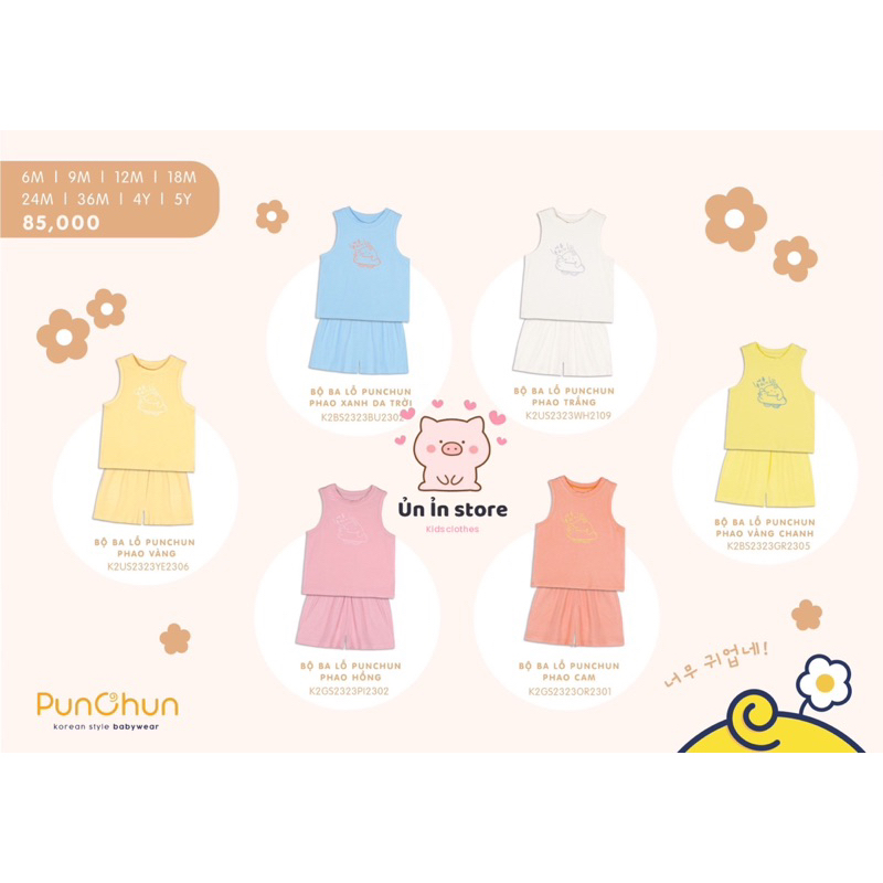 Punchun bộ ba lỗ phao cho bé nhiều màu SS2023D02