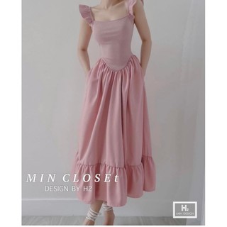 Đầm tăm bèo vai tùng nhún xinh xắn