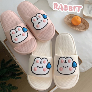 Dép Bánh Mỳ Thỏ Quai Ngang siêu nhẹ