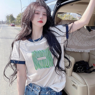 Set 3 áo pull hoạ tiết hot hit cho nữ