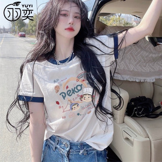 Set 3 áo pull hoạ tiết hot hit cho nữ