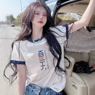 Set 3 áo pull hoạ tiết hot hit cho nữ