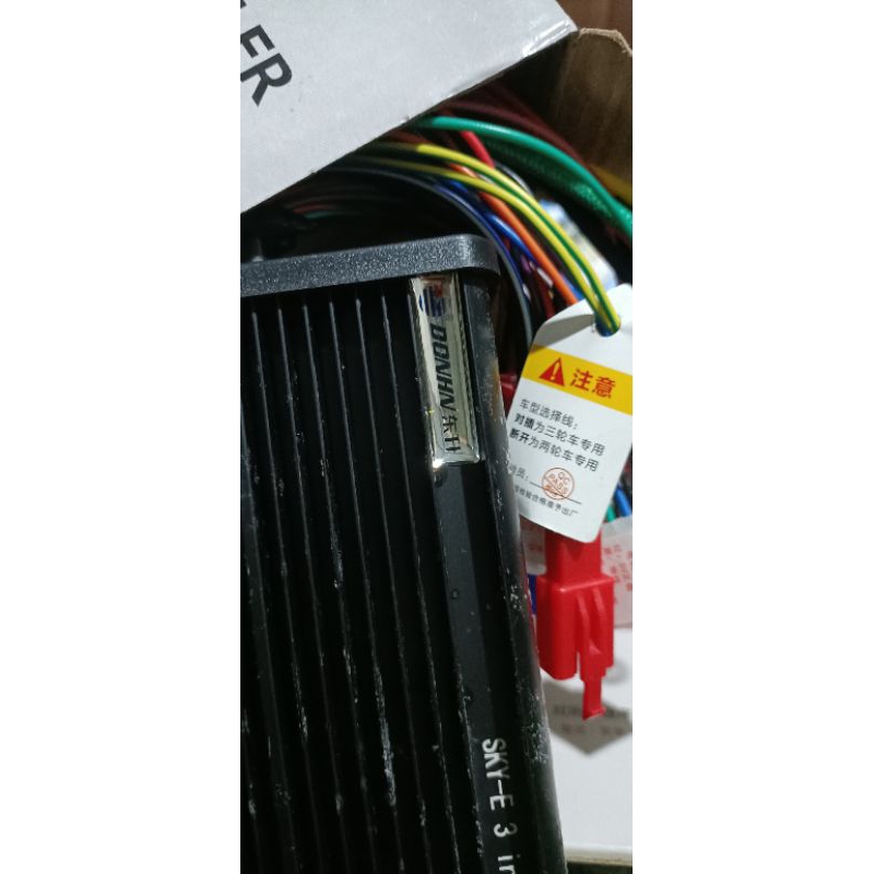 Bộ IC_ bộ điêu tốc 1500_2000w 48_72v chuyên dùng cho xe máy điện