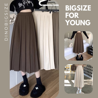 - chân váy xếp ly dáng dài bigsize chân váy bigsize dáng dài vintage - dino