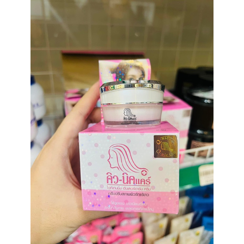Kem Làm Giảm Thâm Nách Thái Lan