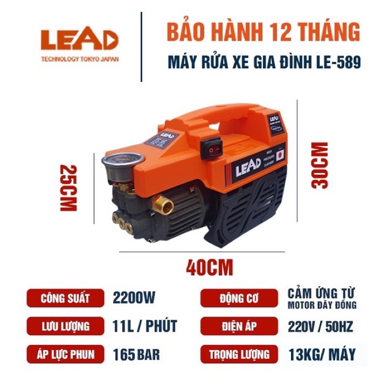 Máy Rửa Xe, Máy Phun Cao Áp Lead 589, Dùng cho gia đình, công nghệ Nhật Bản