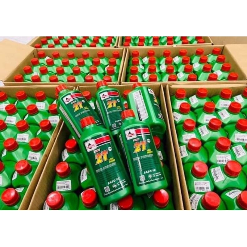 Nhớt Thơm Xe 2 Thì 700ML