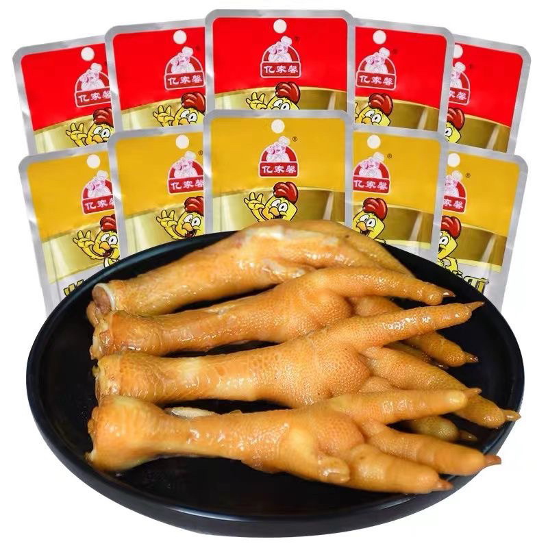 Combo 5 chân gà - Ăn vặt Combo 10 chân gà chân gà Tứ Xuyên Dai - Giòn - siêu ngon Bịch 20 chân gà ca