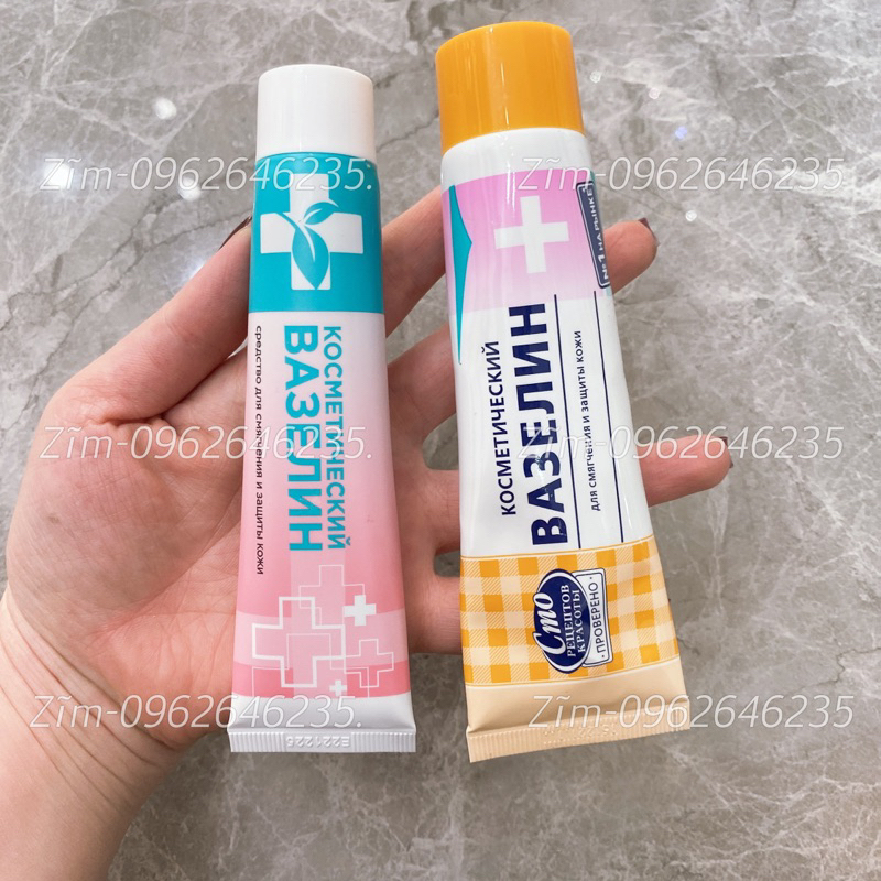 Dưỡng Vaseline Nga Chính Hãng, Vaseline Nga Dưỡng Ẩm Môi Kích Bong Sau Phun Xăm