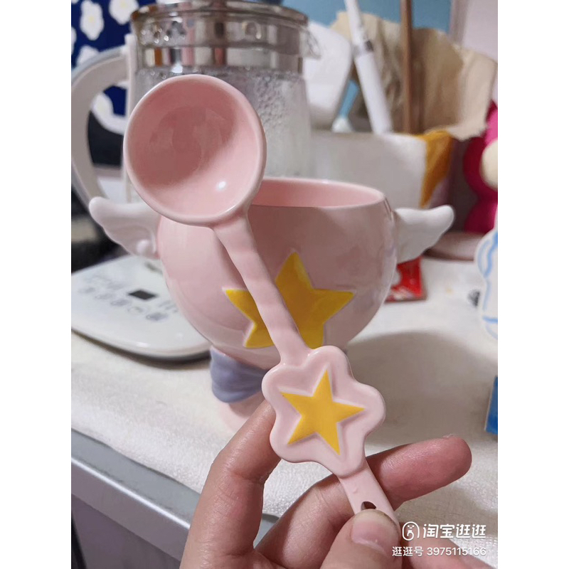 Cốc sứ cây đũa thần